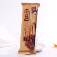 Специальное предложение [мягкий вкус темного шоколада] 70 г*3 батончика