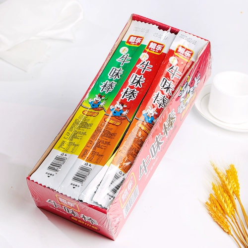 鲲乐 Говяжий вкус палочка пряная говядина сухожилия 8090 детства Ностальгические офисные кампусы повседневные закуски закусок
