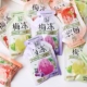 Sanxingly Plum Frozen [случайный смешанный вкус] 250 г