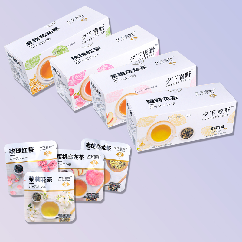 Sunset Green Field Tea Bags Peach Oolong Tea Rose Jasmine Tea Passion Fruit Fruit Flower Tea Bags Portable Tea Bags