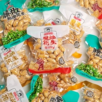 Декотированный арахис [случайный смешанный вкус] 1 кот
