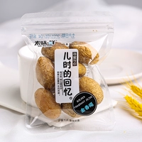 Jinxiang LAN 500G