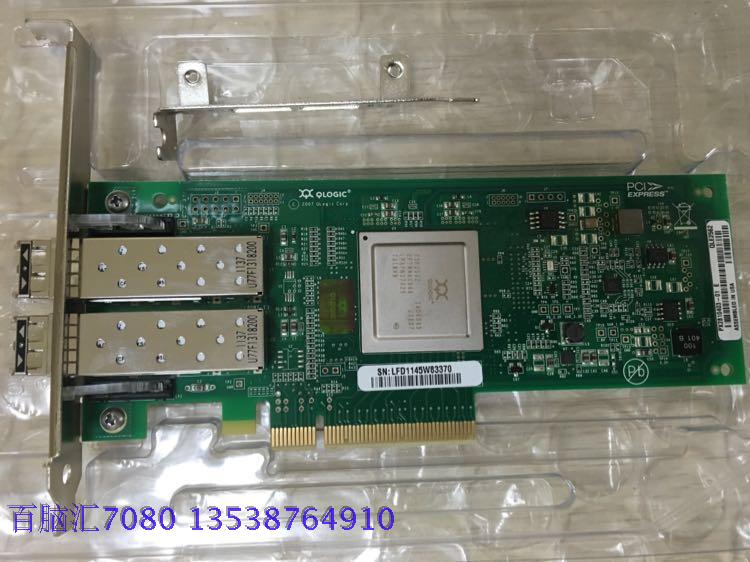 QLE2562 QLOGIC Shuangkou 8Gb FC Fibre Channel HBA Card DELL IBM Wave-Taobao