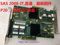 LSI SAS2008-IT HBA 9240-8I 9240-8I 9220-8I 9220-8I 9211ESXI 9210-8I из 9211ESXI 9220-8I