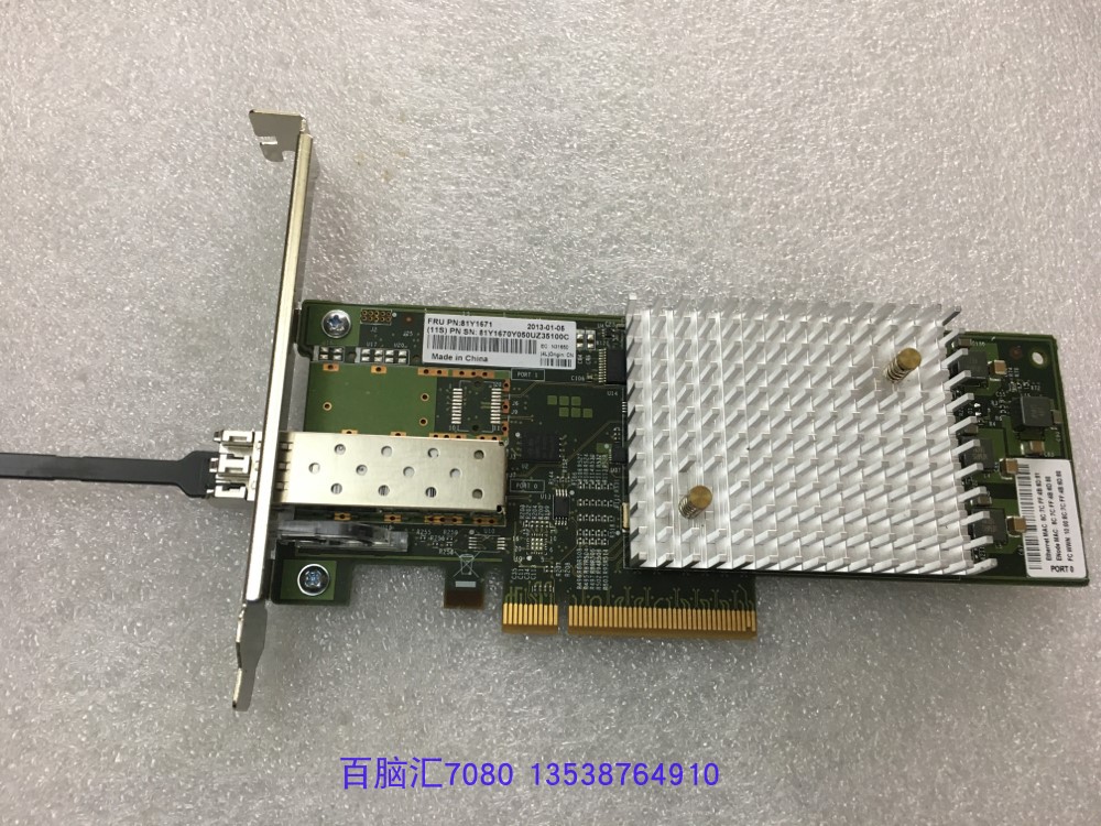 Original Boko Brocade 1860-1F BR18601 16Gb Single Port HBA Fibre Channel Card-Taobao