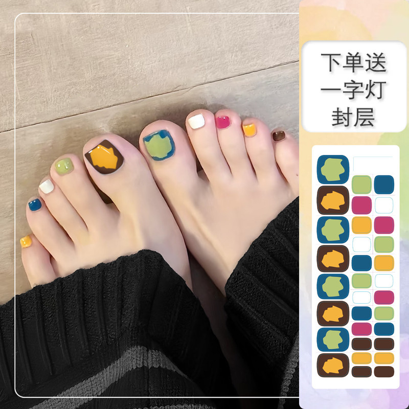 Uv Nail Stickers for Feet, Solid Color Nail Art, Hardening under a Lamp, Glossy, Waterproof, Semi-Cured Gel Toenail Stickers
