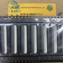 ACES 51619-06001-001 0 5MM spacing FPC 60P 2 0H