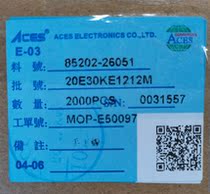ACES 85202-26051 FPC 26P