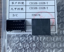 ALLTOP C31506-1163N-Y