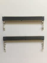 LOTES DDR4 ADDR0206-P001A02