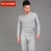 Nên và mát mẻ quần áo cotton mùa thu quần dài phù hợp với nam giới trung niên và phụ nữ mùa thu và mùa đông cơ bản đồ lót cotton cotton quan ao giu nhiet nam nu Phù hợp với nóng lên