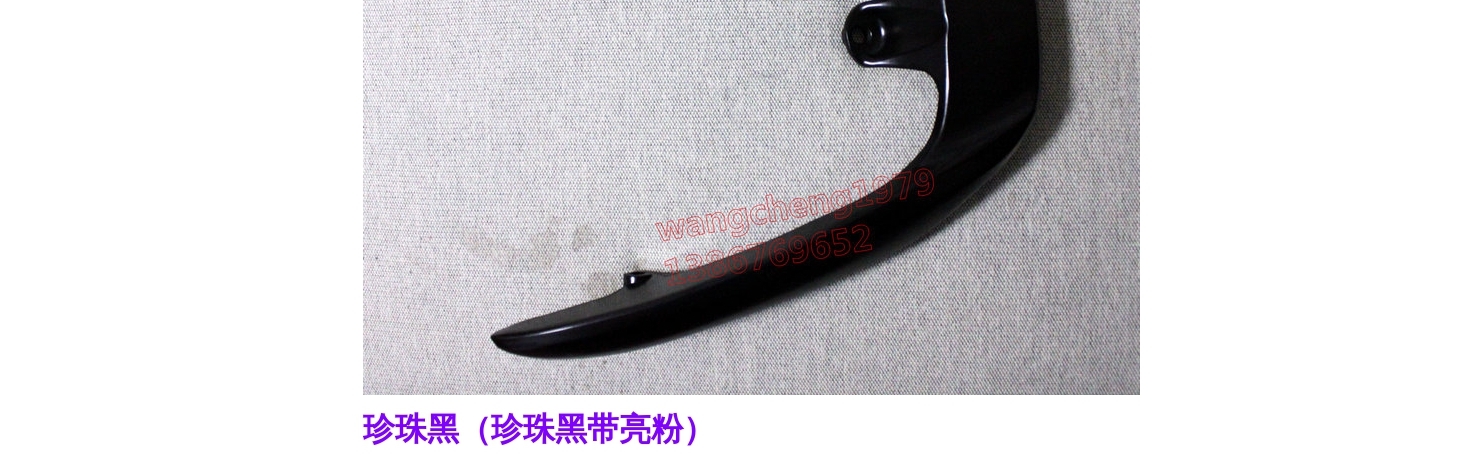 Yamaha Fuxi 巧 花 福 福 福 福 欧 欧 3 3 3 3 3 3 3 3 - Xe máy Sopiler khung inox bảo vệ xe sh mode