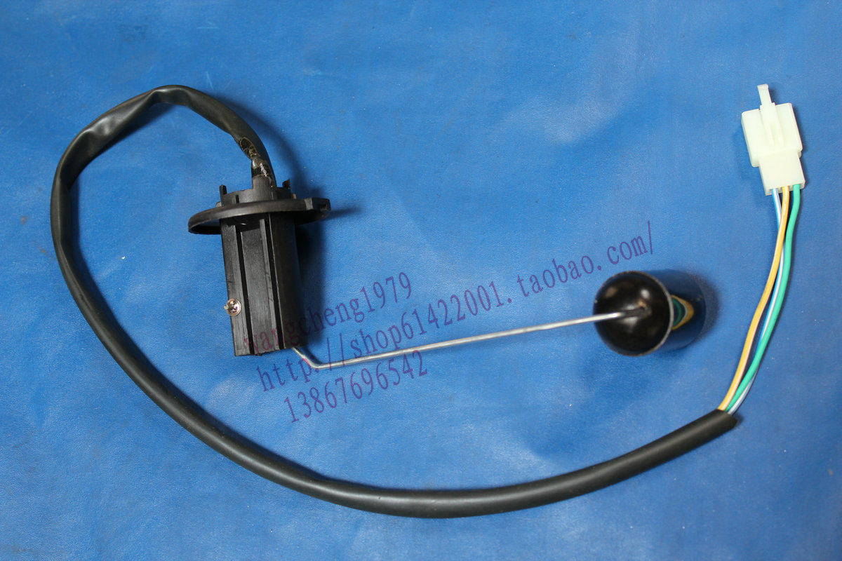 Motorcycle Parts Fuxi Xunying Haomai 125 Last War Little Handsome Guy Gasoline Sensor Gasoline Float