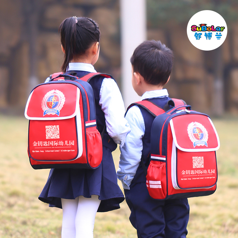 Customized kindergarten schoolbag printing logo training course manufacturers custom-made primary school children's advertising printing British style