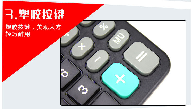 O1CN01mWBPzt2GfHtrTcYkO_!!63139042.jpg