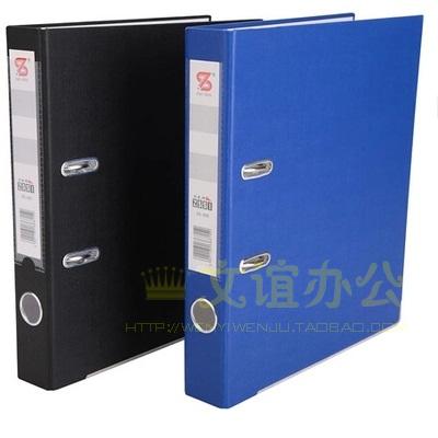 Zhao Sheng ZS-206 Cardboard QuickLead Clip A4 3 inch Cardboard Two Hole Clip Quick Grip 75MM Two Hole Dutch Clip