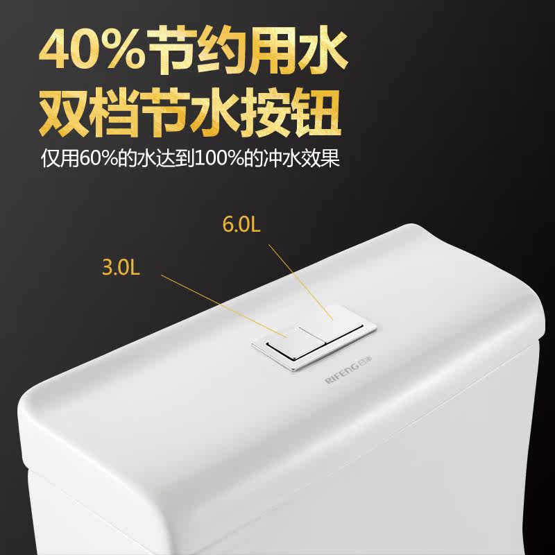 �շ���ԡ����ʽ��ͰB-1101M/L