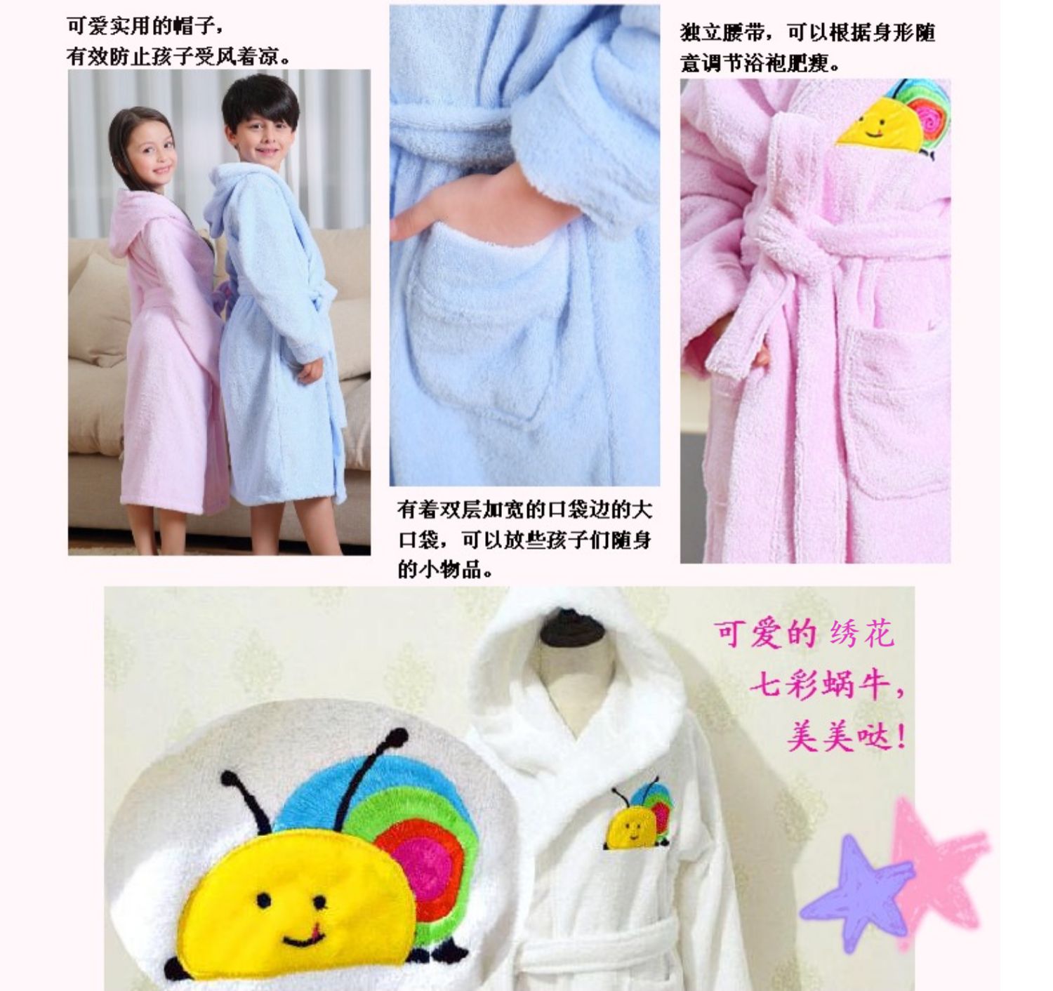 一 漫 Áo choàng cotton cho trẻ em 捻 Khăn yukata siêu dày trùm đầu mùa thu và mùa đông nam và nữ đồ ngủ trẻ em - Khăn tắm / áo choàng tắm khăn lau đầu