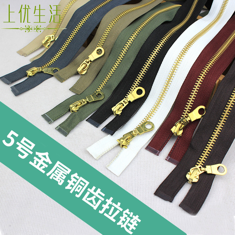 70cm color long zipper clothing accessories zipper zipper teeth open end of the metal copper tops