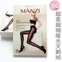 Manzi spring and autumn 26032 micro-transparent meat 80D velvet anti-pilling base socks fat M plus crotch plus size pantyhose
