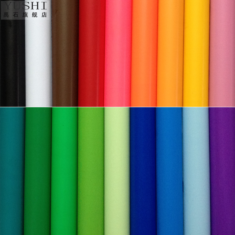 Pure color waterproof PVC self-adhesive wallpaper i.e. when stuck in bedroom living room overall cupboard Scout house furniture renovation thickened wallpaper