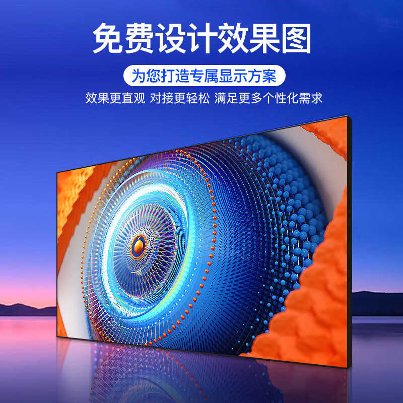Led Electronic Display Screen Full-Color Advertising Indoor Exhibition Hall Conference Room Stage Outdoor High-Definition Small Pitch Large Screen