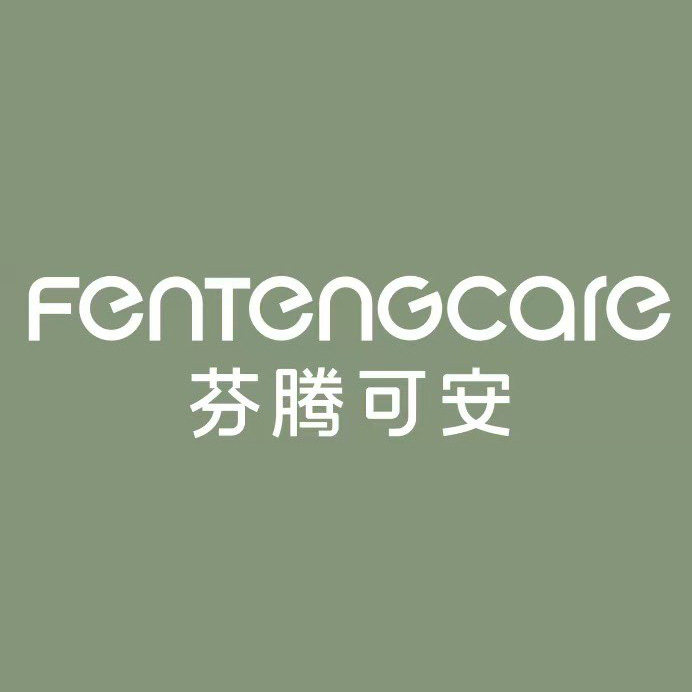 芬腾可安家居服优选店