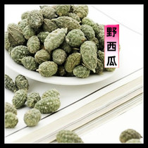 Authentic Xinjiang Turpan watermelon wild watermelon 500 gr (buy wild watermelon to send red flowers)