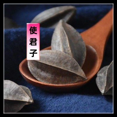 Make the gentleman 500g Kerch Historic Five Priscino Sozione Chinese herbal medicine shop