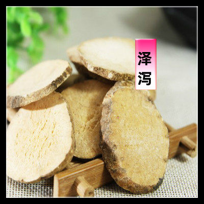 Alisma Chinese herbal medicine No sulphur 500g Alisma Powder Sheet Tea Drinking oil soup roasted with oriental water plantain Calamus