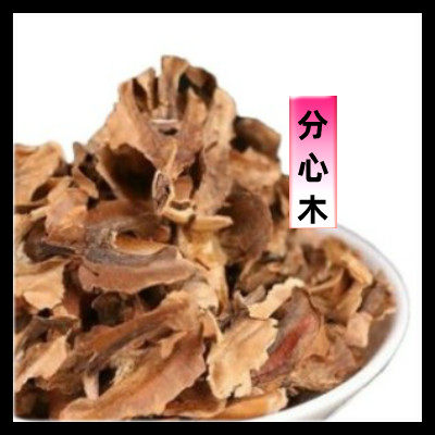 Distracted wood 500 gr Chinese herbal medicine Sleep Black Walnut Core Seppatric Wood Sandwich Wood Hitch Gui Round Tea 