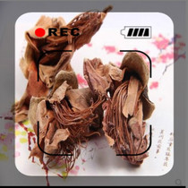 Wood cotton Chinese herbal medicine Spotted Branches Flowers Wood Cotton Climbing and dried pot soup stock 500 gr