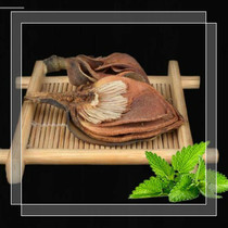 Chinese Herbal Medicine Magnolia Flowers Thick and Flowers Tea Spoon Flowers Wood Lanhuan Park Flowers 500 gr