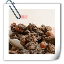 Chinese herbal medicine myrrh powder-made myrrh Myrrh Vinegar Stir-fried Myrrh 500g