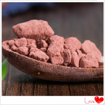 Chinese herbal medicine red stone fat red high mountain bareishi 500 gr 