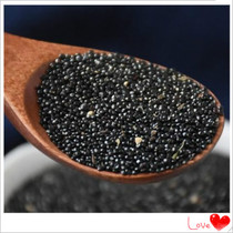 Green Case Chinese herbal medicine shop 500 gr Qingxiang Sub-green Case Qingxiang seed Chinese herbal medicine Grand total