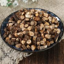 Cassia twig Chinese herbal medicine 500 gr 1 catty of grinding powder soup spices no sulphur in bulk with cassia twig spices