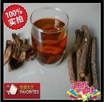 Red vine Chinese herbal medicine large blood vines red pivine new stock large blood through 500 gr catties
