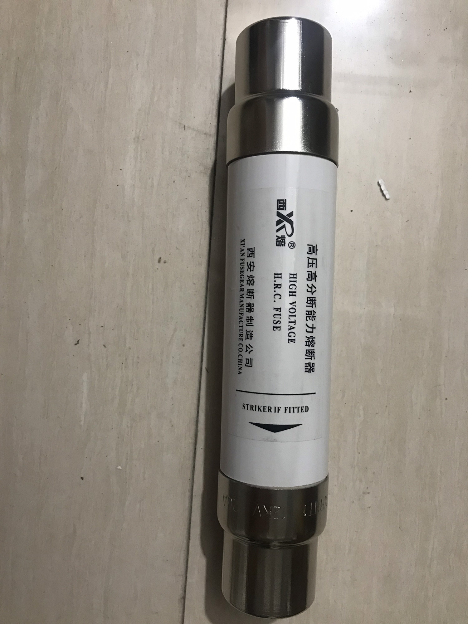 Xi'an Xirong Handcart High Voltage High Breaking Capacity Current Limiting Fuse XRNT XRNP 7 2KV 12KV