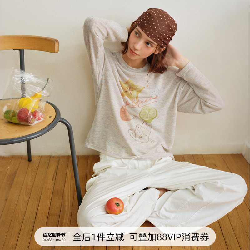 714Street Lyocell Cool Print T-Shirt for Women 2026 Spring New Loose Colorful Yarn Long Sleeve Cover-Up
