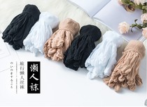 Disposable adult male and female universal travel playground Early teaching Marine polo Ski Paradise Shoe Store Socks Black and white