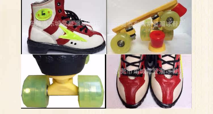 Patins à roulettes - Ref 2582477 Image 20