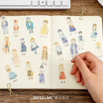 Infeel Me Handbook and paper sticker bag fresh and cute student hand account photo album item decoration sealing sticker