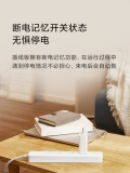 Xiaomi Smart Plug -In Board -Plug -In -Plant -IN Panel 5 -Ppory Multi -Plug -IN Wring Poard Trailer Trailer Poard