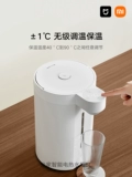 Новый продукт Xiaomi Mi Family Intelligent Electric Heating Aquarius 5L Температура высоты