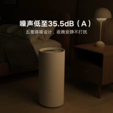 小米 Mijia интеллектуальная влажная мокрывая машина 22 л Домохозяйственное офис влажный мокрый машин влажная митаке влажная влажная влажная мокрое сухое сухое сухость
