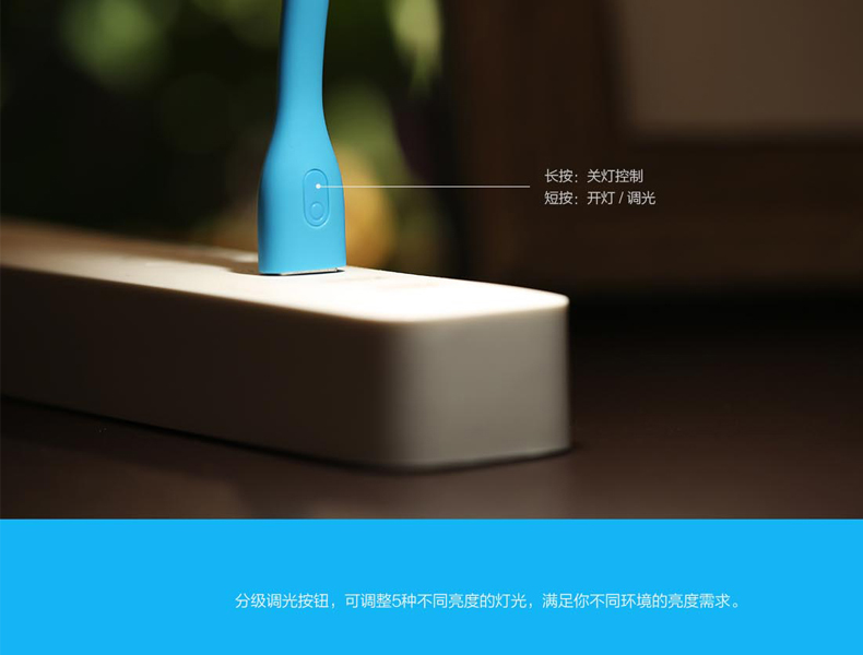 Lampe USB - Ref 375689 Image 10