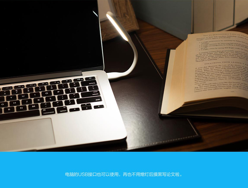 Lampe USB - Ref 375689 Image 12