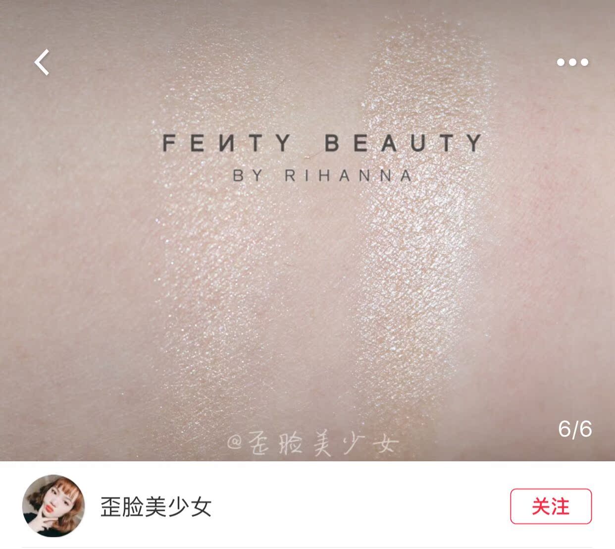 FENTY BEAUTY RIHANNA Rihanna độ bóng cao hai màu bóng mắt đa mục đích đĩa phấn highlight bắt sáng