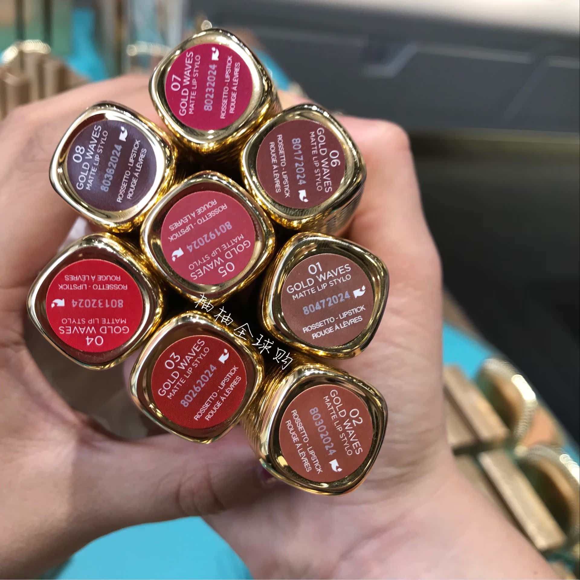 Spot Kiko2018 Summer Limited Space Gold Tube Lipstick Matte